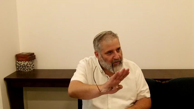 מסכת סנהדרין דף ס"ג - וידאו 