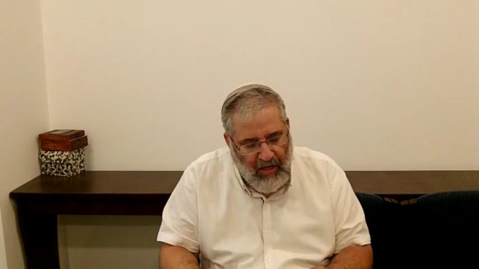 מסכת סנהדרין דף ס"ד - וידאו 