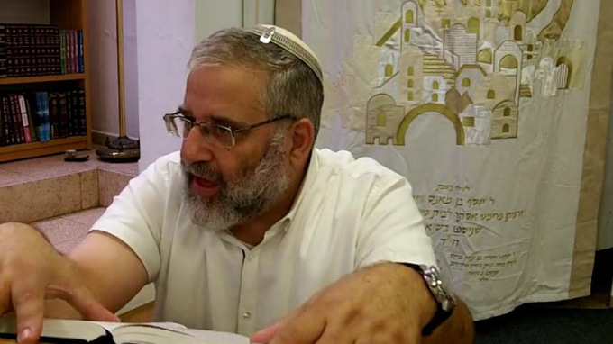 מסכת סנהדרין דף ע"א - וידאו 