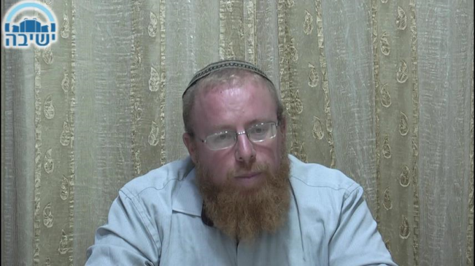 שיעור הכנה לראש השנה