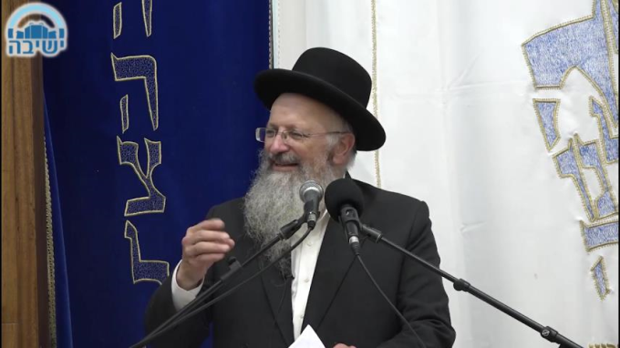 אֲנַחְנוּ מַתִּירִין לְהִתְפַּלֵּל אֶת הָעֲבַרְיָנִין