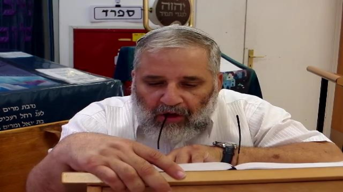 מסכת סנהדרין דף פ"ד - וידאו 