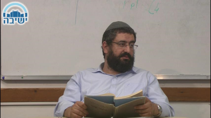 רוממות החיים המעשיים מתוך התורה