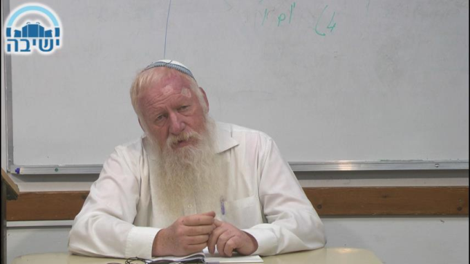 גאולת התורה