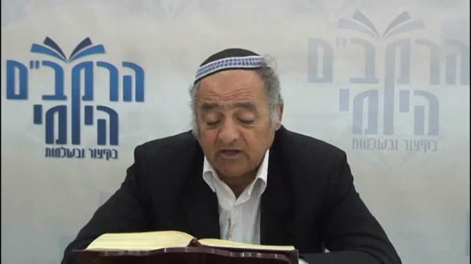 הלכות עכו"ם פרק ו' - הרב סבתו