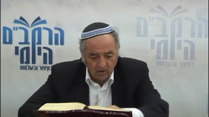 הלכות עכו"ם פרק ט' - הרב סבתו