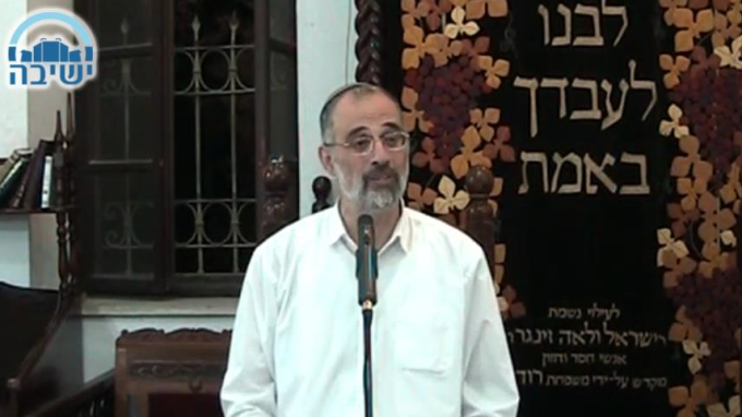 למצוא את הפתח