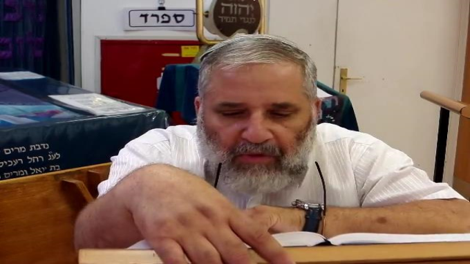 מסכת סנהדרין דף ק"ח - וידאו 