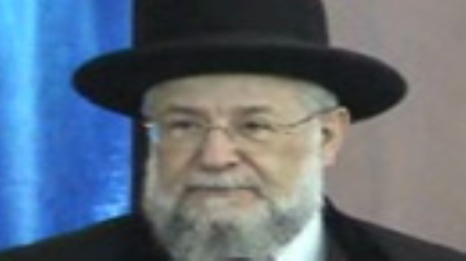 ירושלים - קשר הדורות