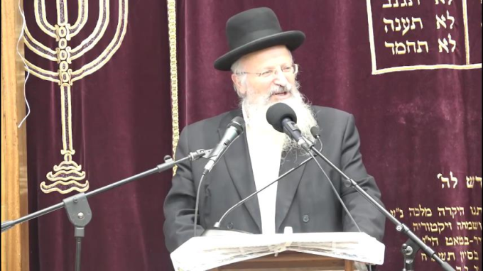 קְדוּשָׁה כֻּלָּם כְּאֶחָד - מהלכות חזרת הש"ץ וקדושה