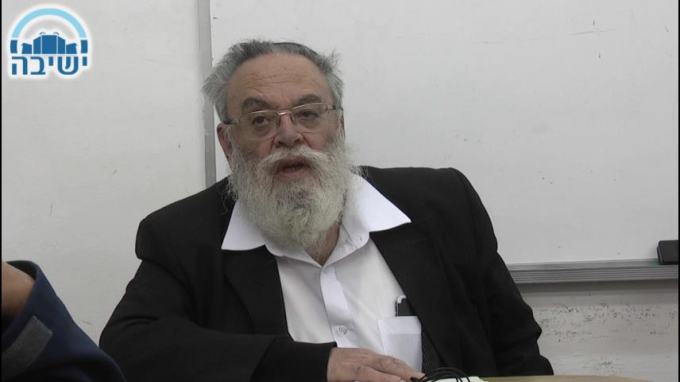 טוב החיים ההרמונים