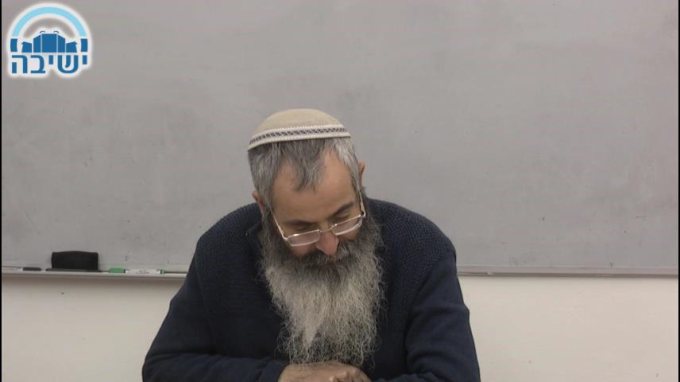 ברכה בהיסח הדעת