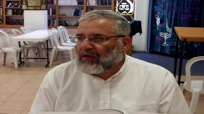 מסכת מכות דף ט"ו - וידאו 