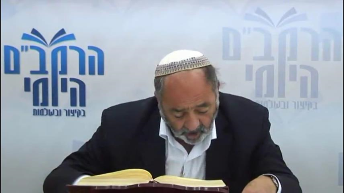הלכות קריאת שמע פרק ג' - הרב סבתו