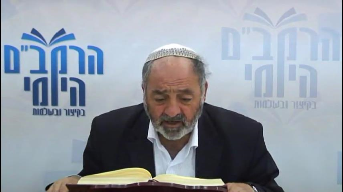 הלכות תפילה פרק א' - הרב סבתו