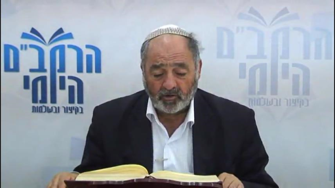הלכות תפילה פרק ב' - הרב סבתו