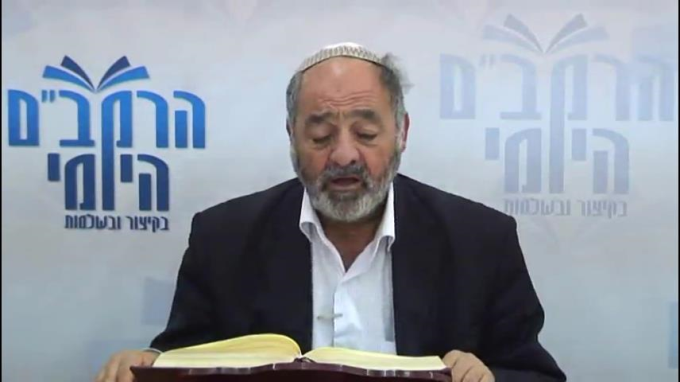 הלכות תפילה פרק ג' - הרב סבתו