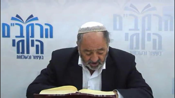 הלכות תפילה פרק ה' - הרב סבתו