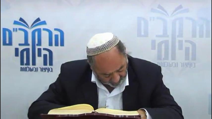 הלכות תפילה פרק ו' - הרב סבתו