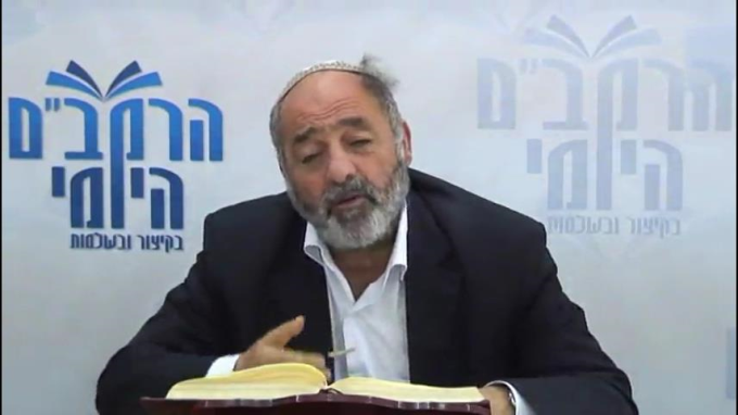 הלכות תפילה פרק ז' - הרב סבתו