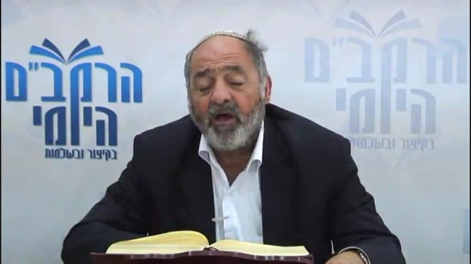 הלכות תפילה פרק ח' - הרב סבתו