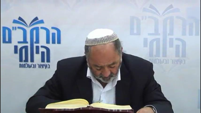 הלכות תפילה פרק ט' - הרב סבתו