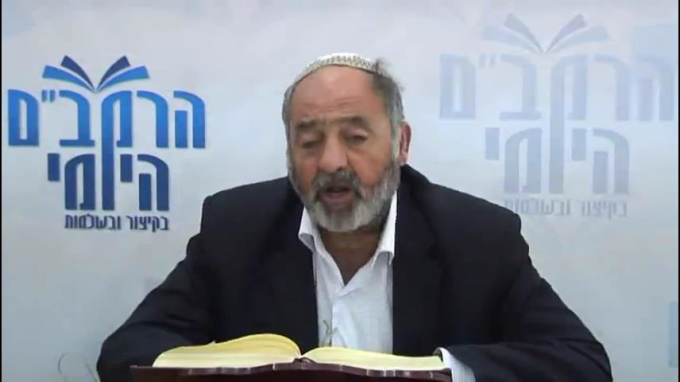 הלכות תפילה פרק י' - הרב סבתו