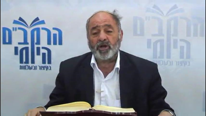 הלכות תפילה פרק י"א - הרב סבתו