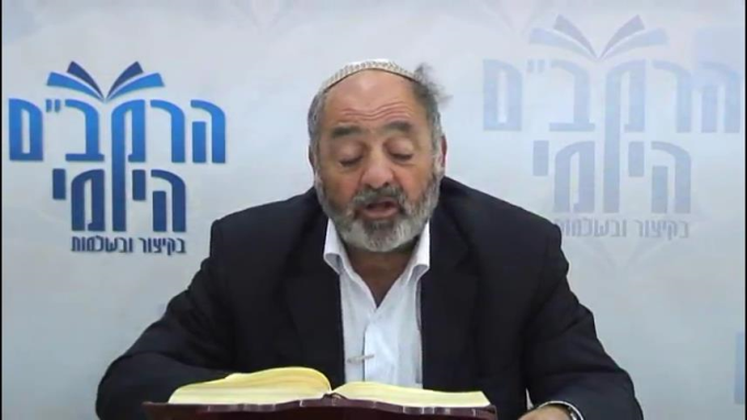 הלכות תפילה פרק י"ב - הרב סבתו