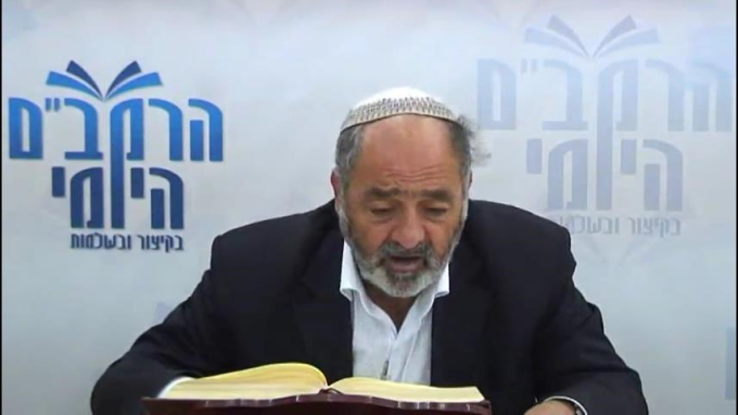 הלכות תפילה פרק י"ג - הרב סבתו