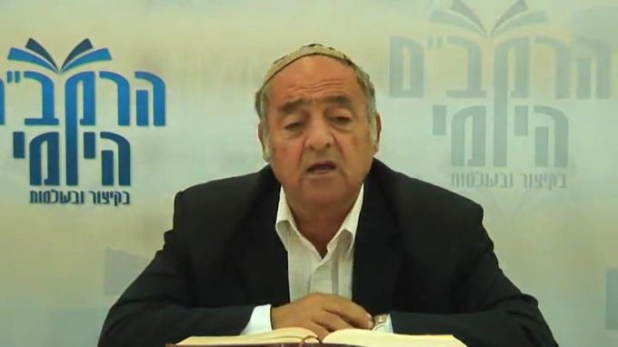 הלכות ברכת כהנים פרק ט"ו - הרב סבתו