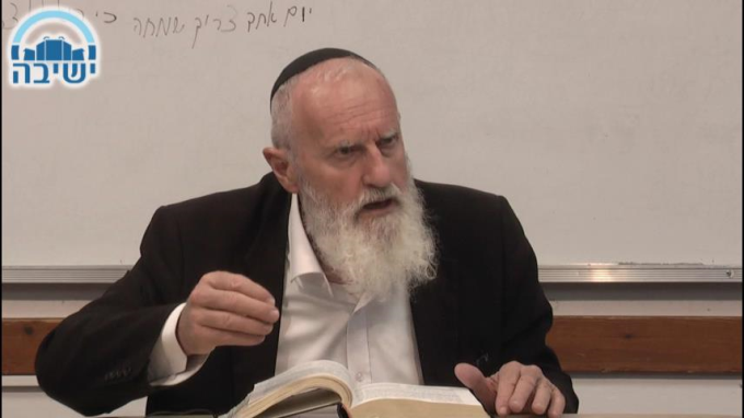 רוב ביאות ברצון