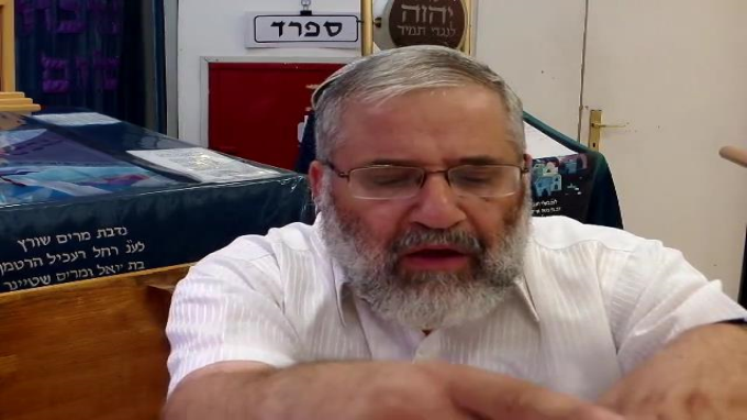 מסכת מכות דף י"ח - וידאו 
