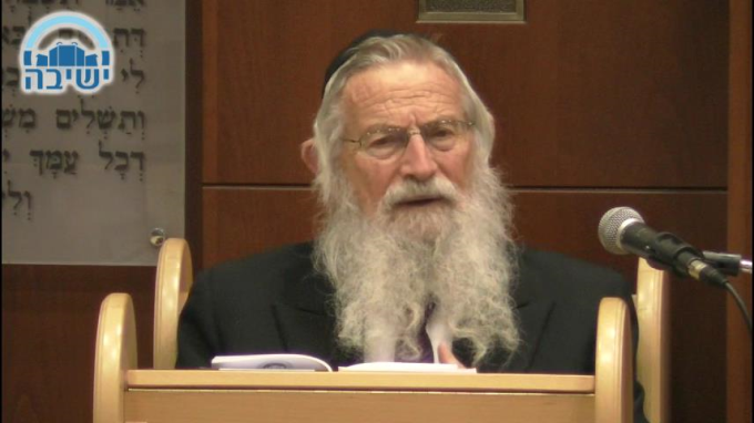 חלום שהתגשם