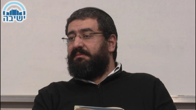 קדושת הכהונה - לחם ה'