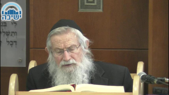 ברכת המצוות וברכת אירוסין