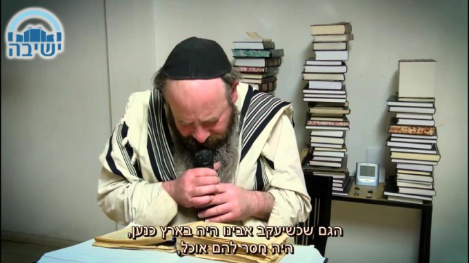 הורדת שפע לעולם- פרשת וישלח