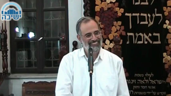 התקדמות בלתי פוסקת