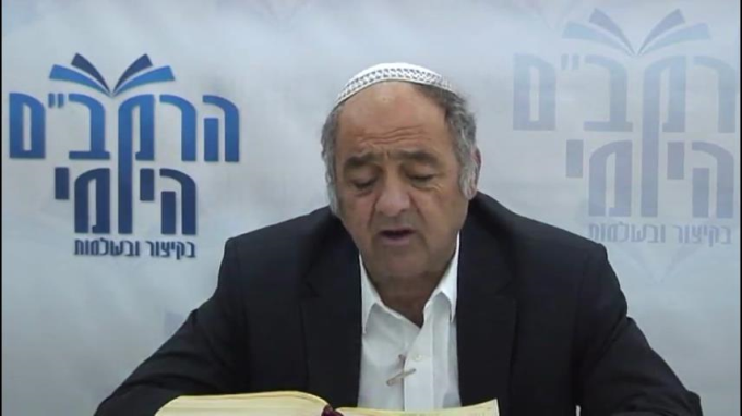 הלכות ציצית פרק ג' - הרב סבתו