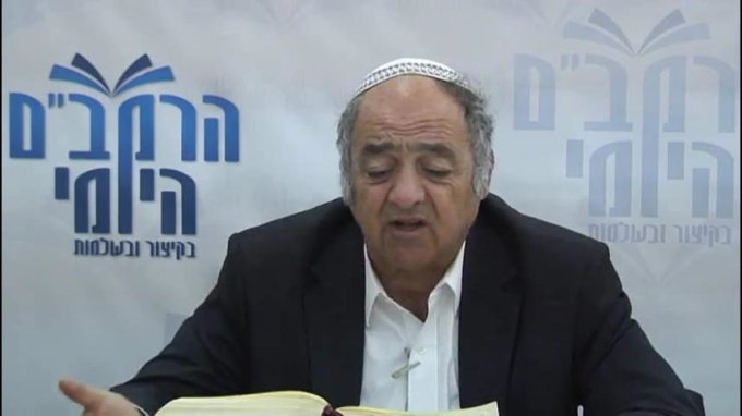 הלכות ברכות פרק ו' - הרב סבתו