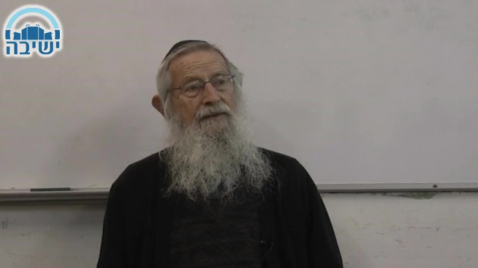מידת הנקיות בחיי היום יום