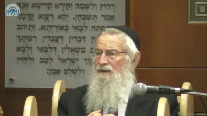 מצוות ייחוד ה'