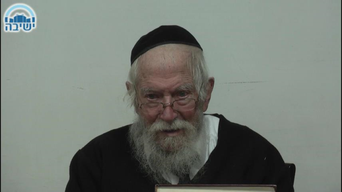 ברי ושמא
