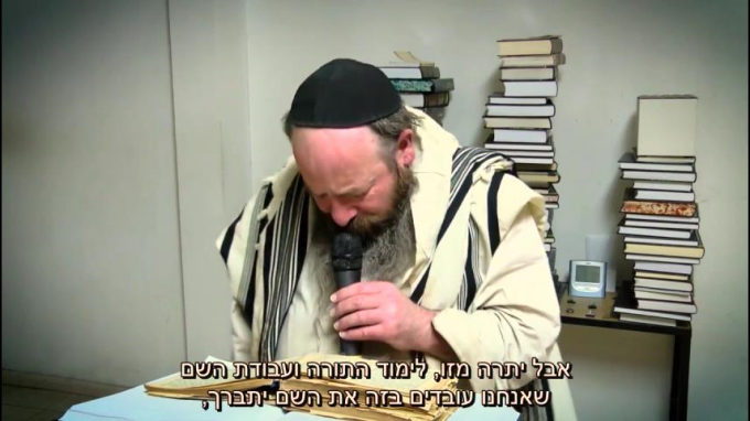 כיצד אפשר להשפיע?