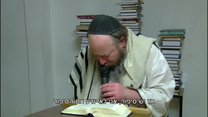 גילוי אליהו