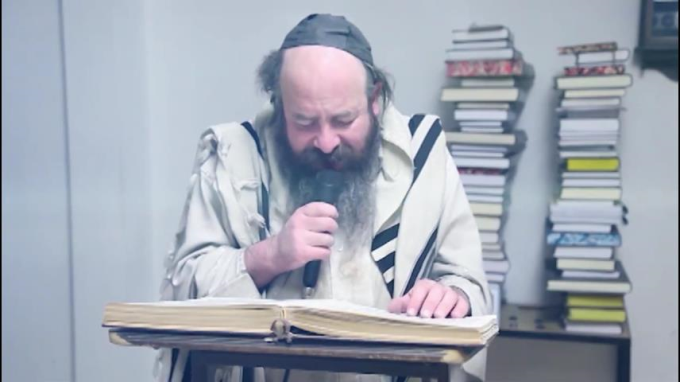 איך להרגיש מתיקות בלימוד התורה?