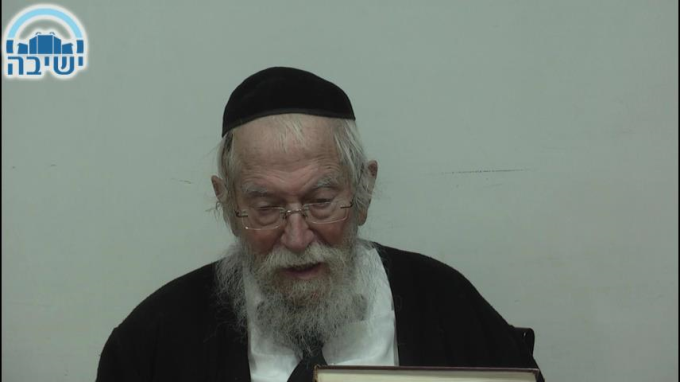 נאמנות לחצאים