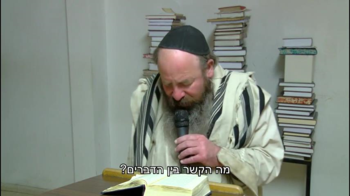 ברכת הלבנה