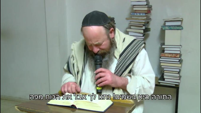 כי קרוב  אליך