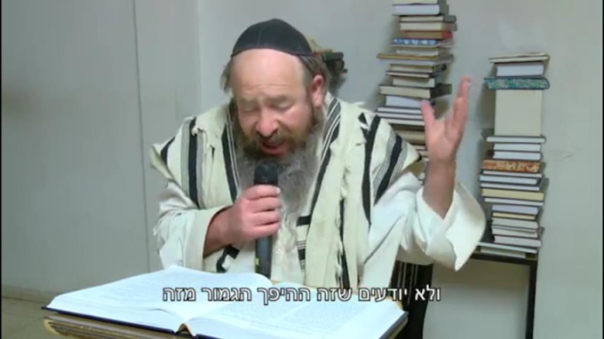 עונג אמיתי ועונג חיצוני